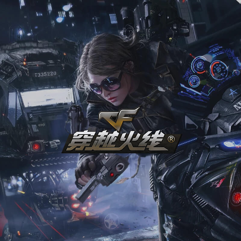 穿越火线周卡特价