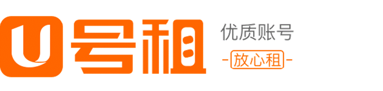 U号租品牌LOGO