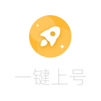 多重安全保障图标