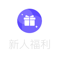 灵活租赁方式图标